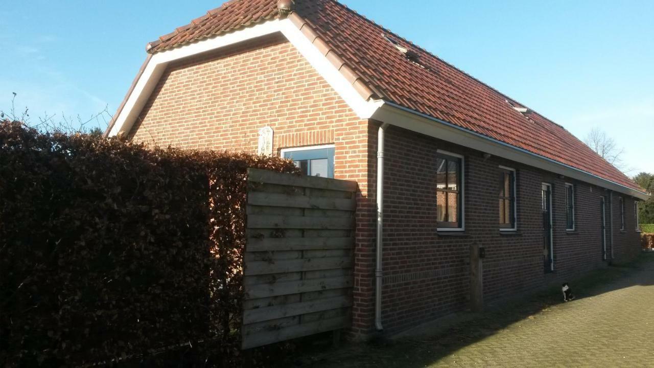 Herkenhoek 3 Bedroom Apartement Heeswijk-Dinther Kültér fotó